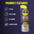 WD40 Specialist Degreaser 500ml(5) WD40 Specialist Degreaser 500ml(5)